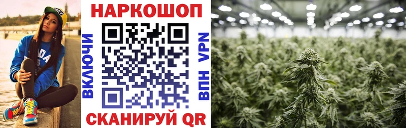 Что такое Грозный APVP  COCAIN  Меф  АМФЕТАМИН  ГАШИШ  Конопля 