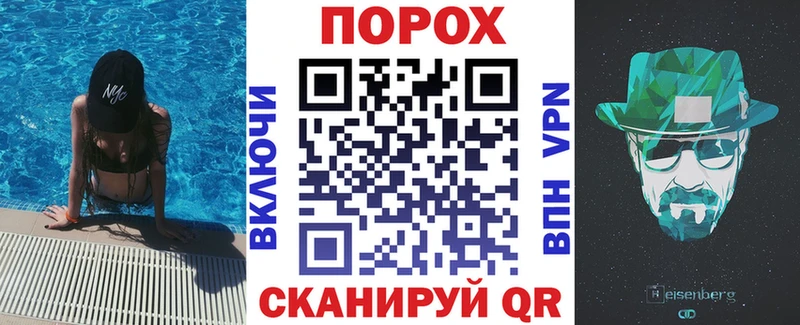 Amphetamine Розовый  Грозный 