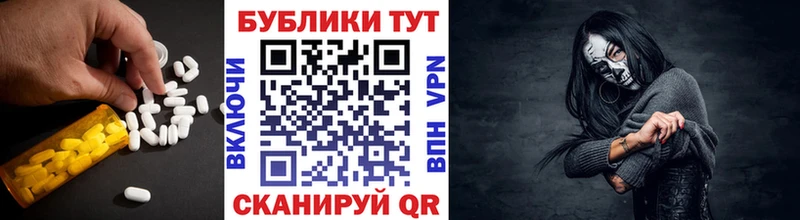 Ecstasy Cube  Грозный 