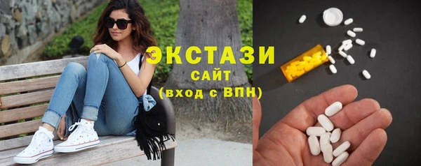 MESCALINE Алзамай