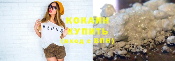 mix Абдулино