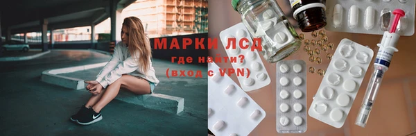 mix Абдулино