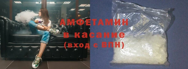 кокаин премиум Абаза