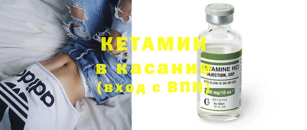 кокаин премиум Абаза
