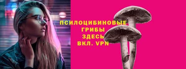 mix Абдулино