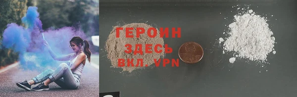 mix Абдулино