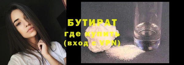 mix Абдулино