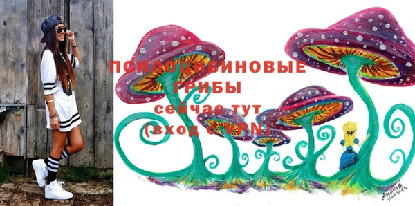 марихуана Абинск
