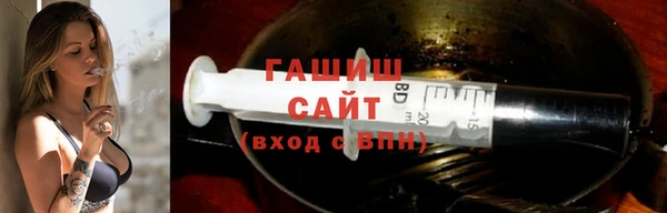 марихуана Абинск