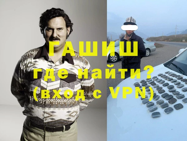 mix Абдулино
