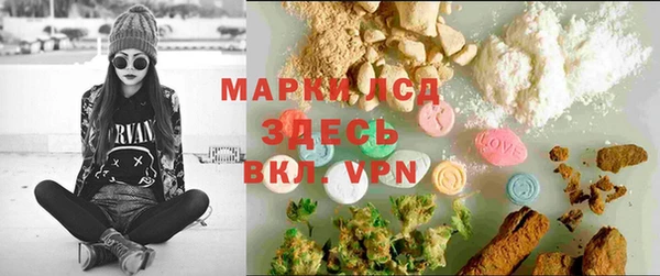 mix Абдулино
