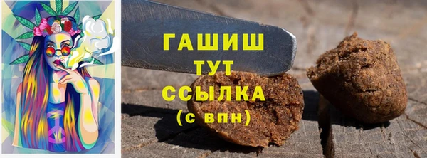 mix Абдулино