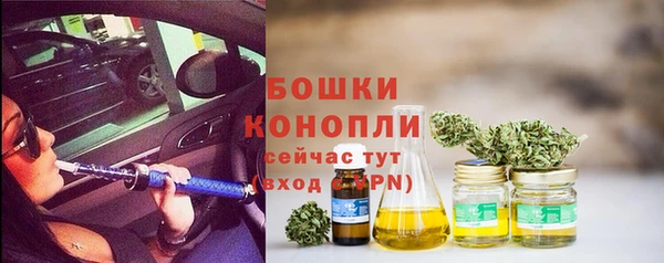 кокаин премиум Абаза