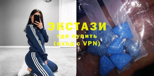 бутират Алексин