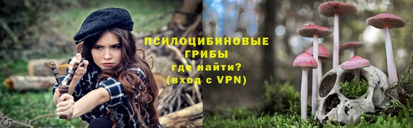 марихуана Абинск
