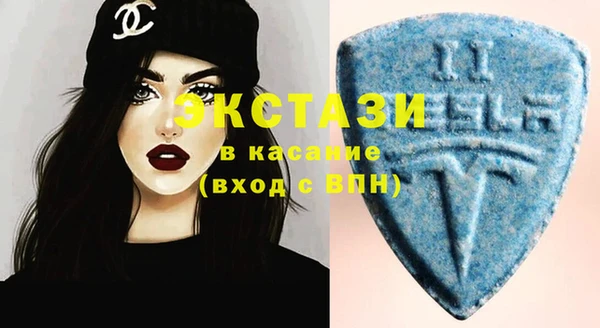 молекула духа Алексеевка