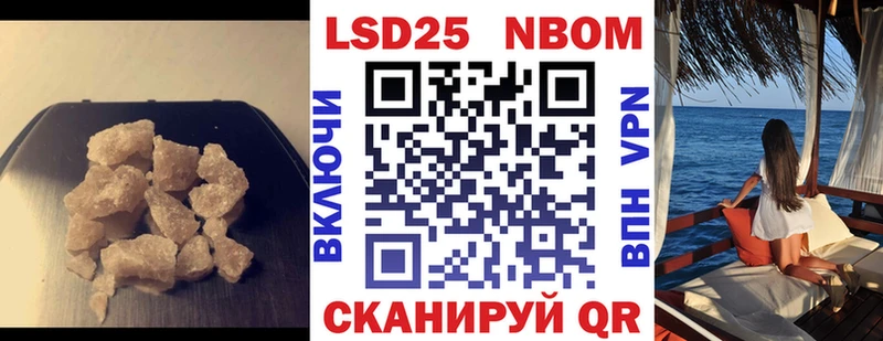 omg ссылка  Грозный  ЛСД экстази ecstasy 