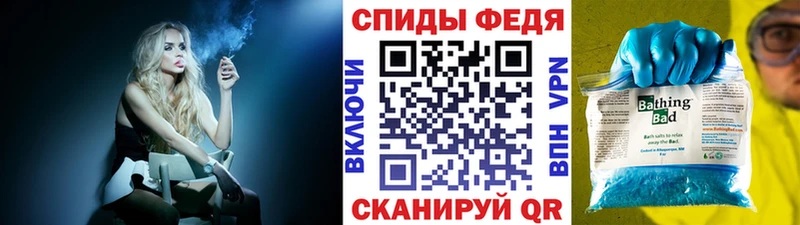 цены наркотик  Грозный  Первитин винт 