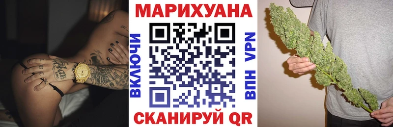 blacksprut как зайти  Грозный  Бошки Шишки THC 21% 